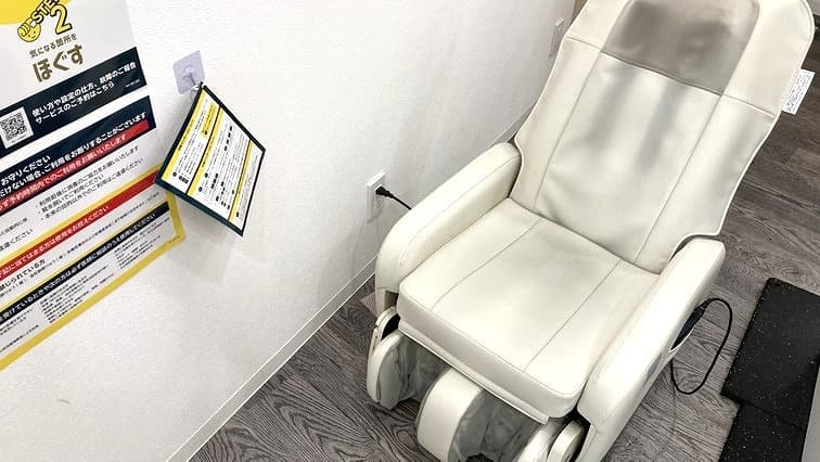 chocoZAP 早稲田の公式店舗写真