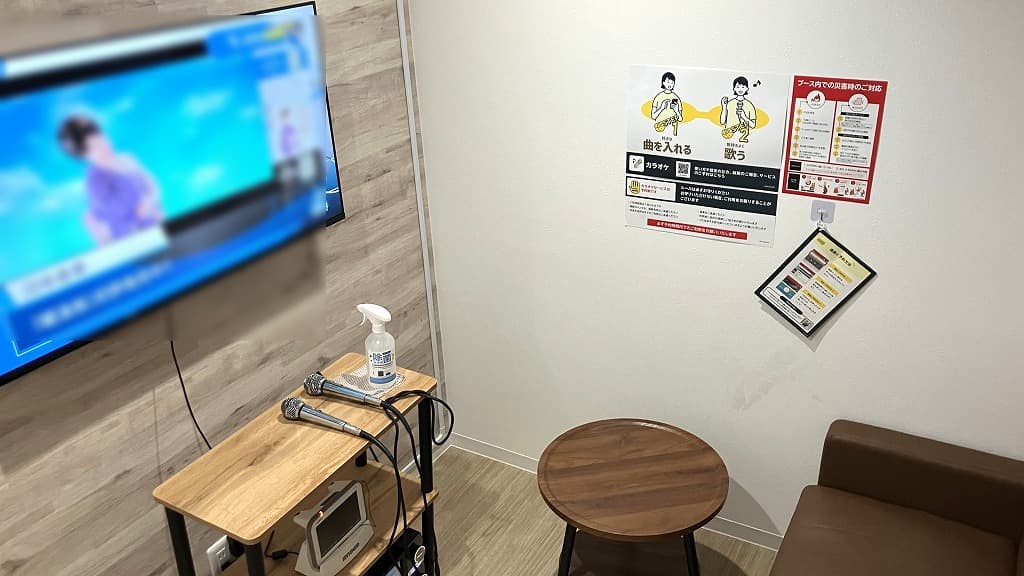 chocoZAP 犬山駅前の公式店舗写真