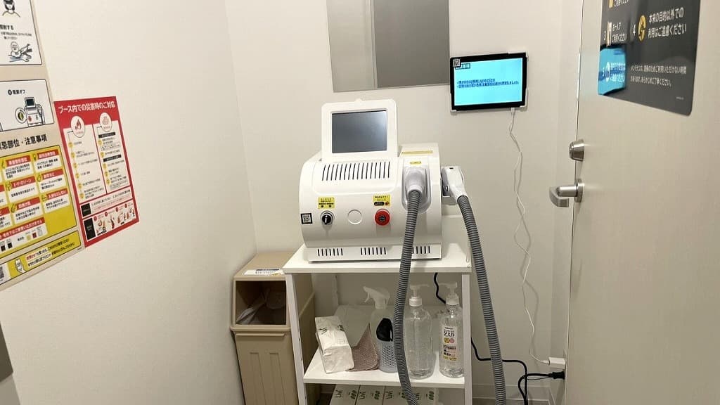chocoZAP 東大赤門前（女性専用）の公式店舗写真