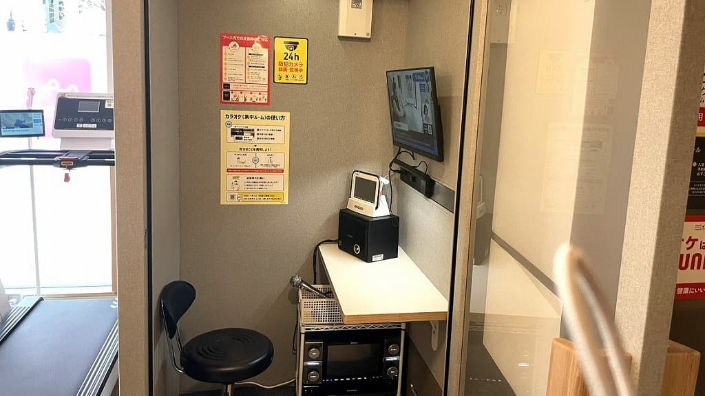chocoZAP 東大赤門前（女性専用）の公式店舗写真