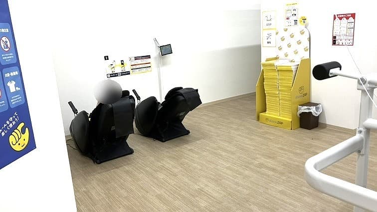 chocoZAP 音更木野の公式店舗写真