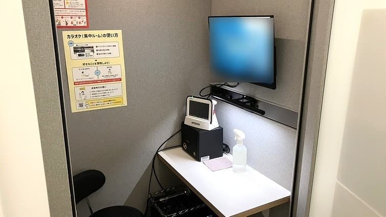 chocoZAP 音更木野の公式店舗写真