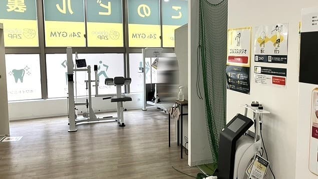 chocoZAP 綾瀬西口の公式店舗写真