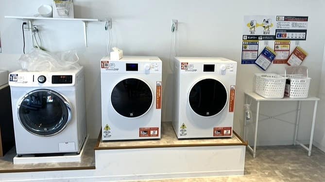 chocoZAP 平野南一丁目（女性専用）の公式店舗写真
