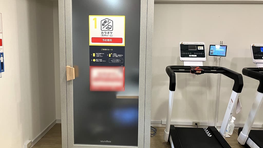 chocoZAP 馬喰町一丁目（女性専用）の公式店舗写真