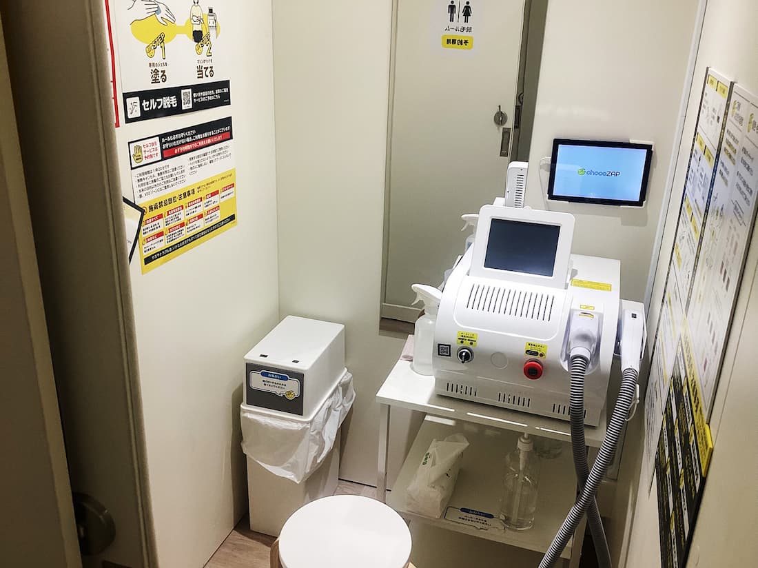 chocoZAP 上池袋一丁目の公式店舗写真