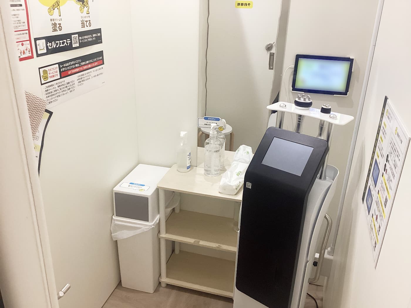 chocoZAP 上池袋一丁目の公式店舗写真