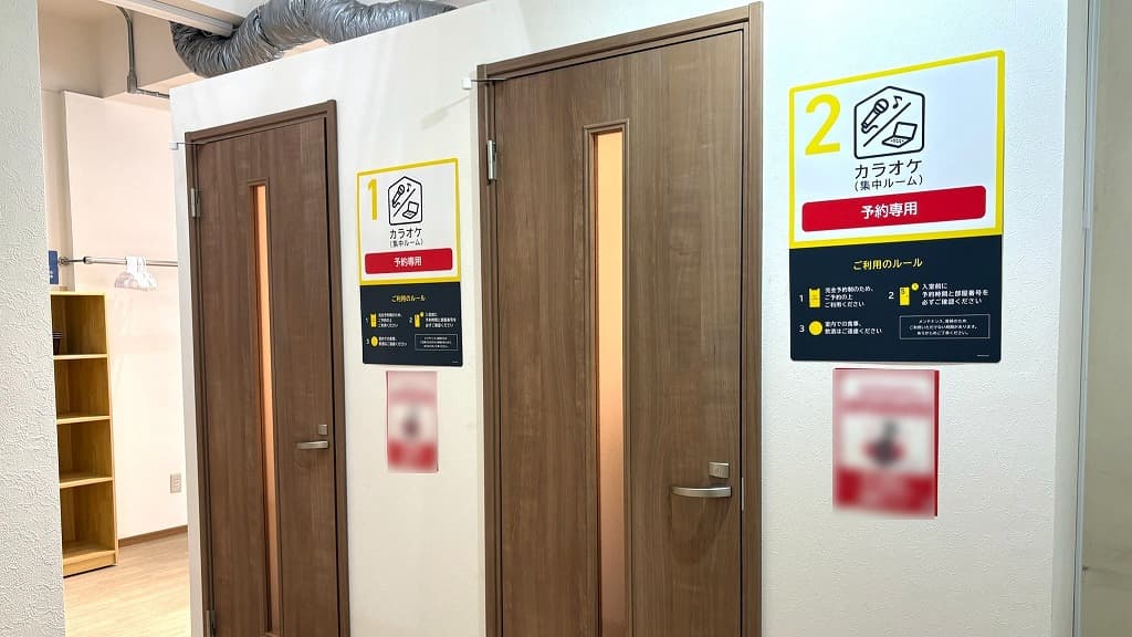 chocoZAP 喜多見南口（女性専用）の公式店舗写真
