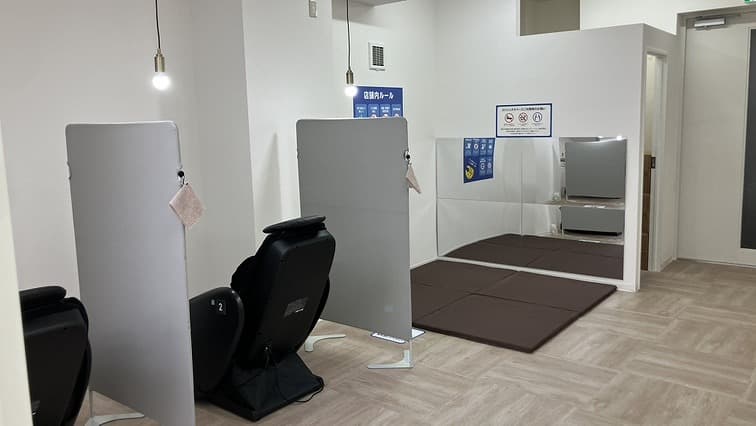 chocoZAP 練馬三丁目の公式店舗写真