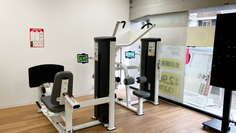 chocoZAP 本山四谷通の公式店舗写真