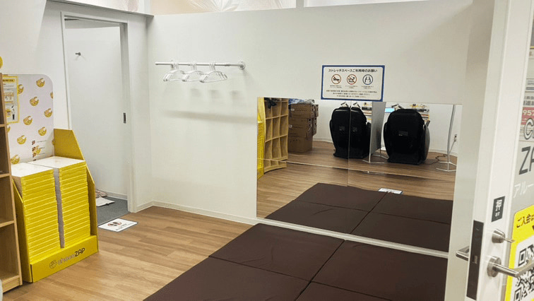 chocoZAP アルーサ北与野の公式店舗写真