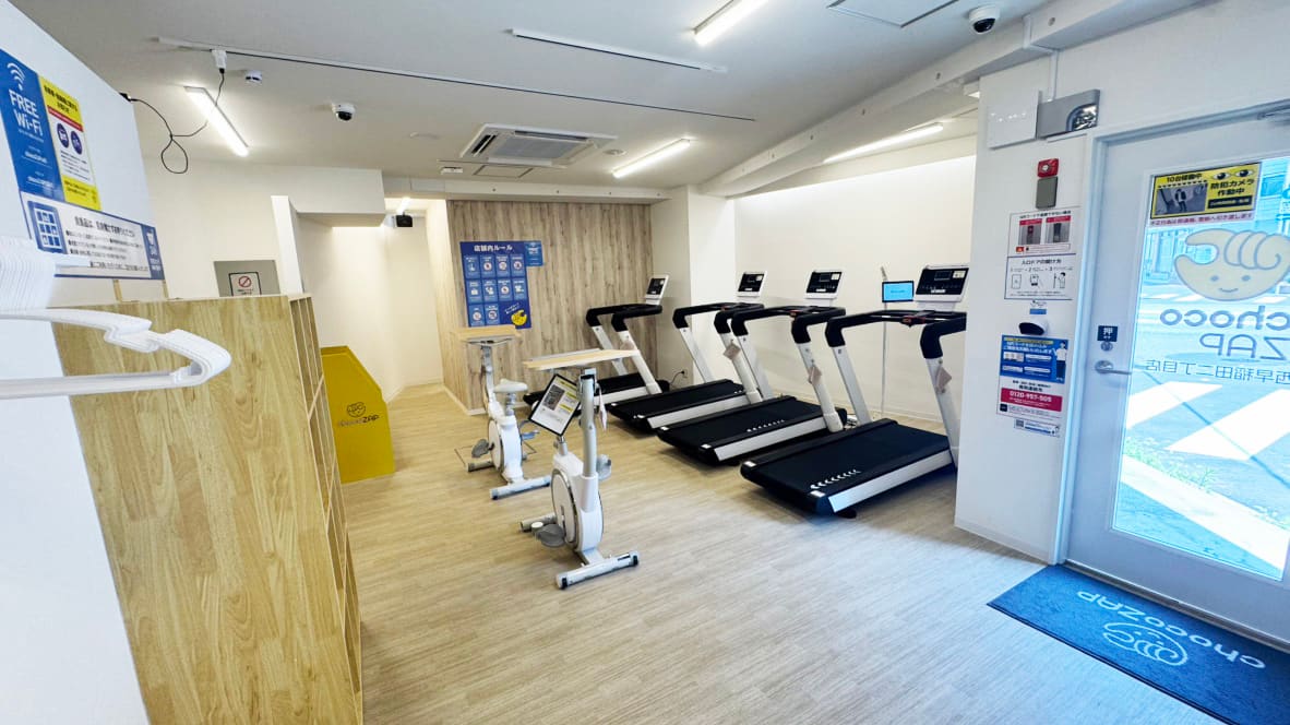 chocoZAP 西早稲田二丁目（女性専用）の公式店舗写真