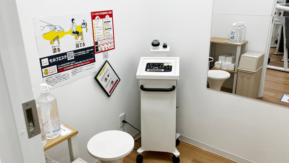 chocoZAP 西宮分銅町の公式店舗写真