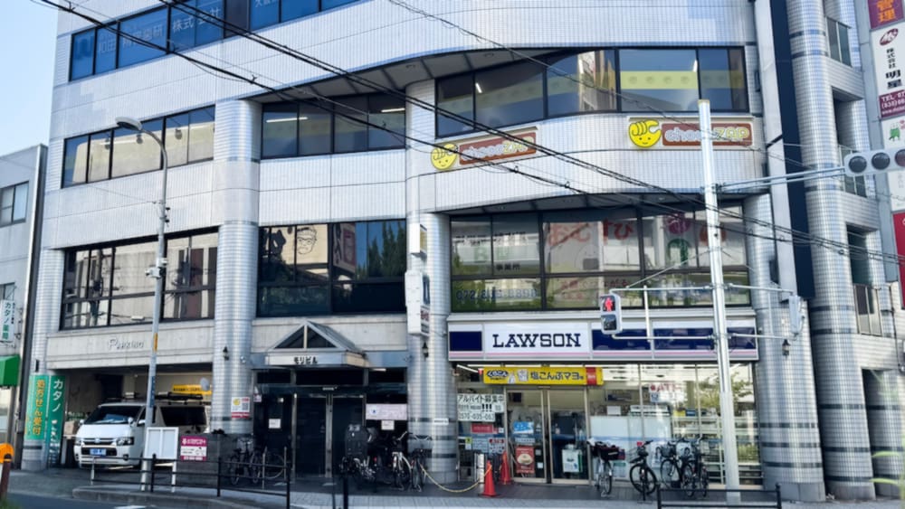 寝屋川早子
