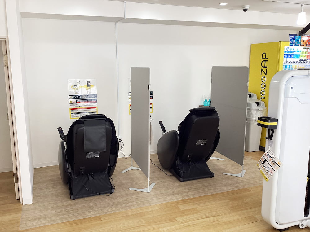 chocoZAP 泉尾四丁目の公式店舗写真