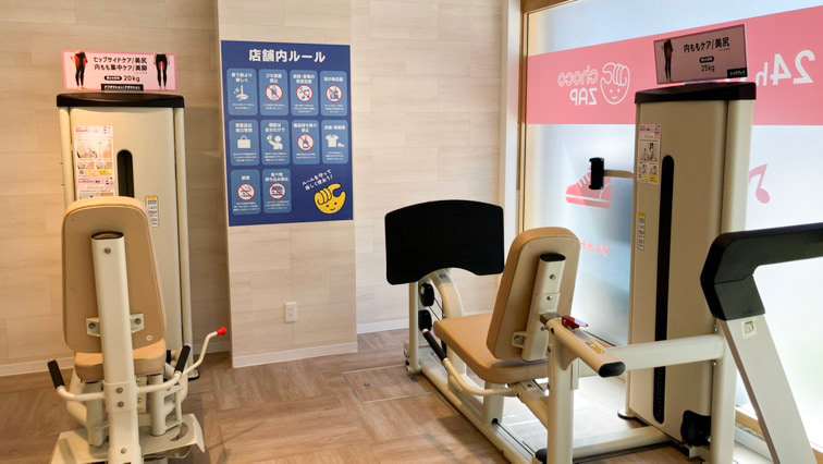 堀切二丁目（女性専用）店 | 東京都葛飾区の24時間使えるジムなら