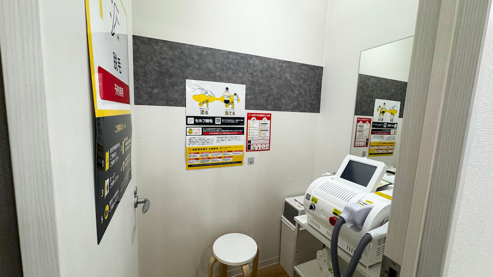 chocoZAP 伊丹瑞穂の公式店舗写真