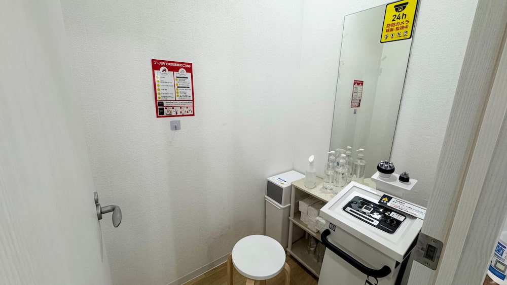 chocoZAP 伊丹瑞穂の公式店舗写真