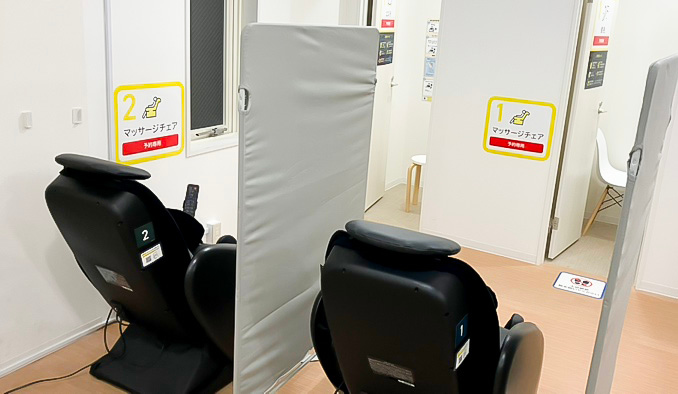 高知枡形（女性専用）店 | 高知県高知市の24時間使えるジムならチョコ