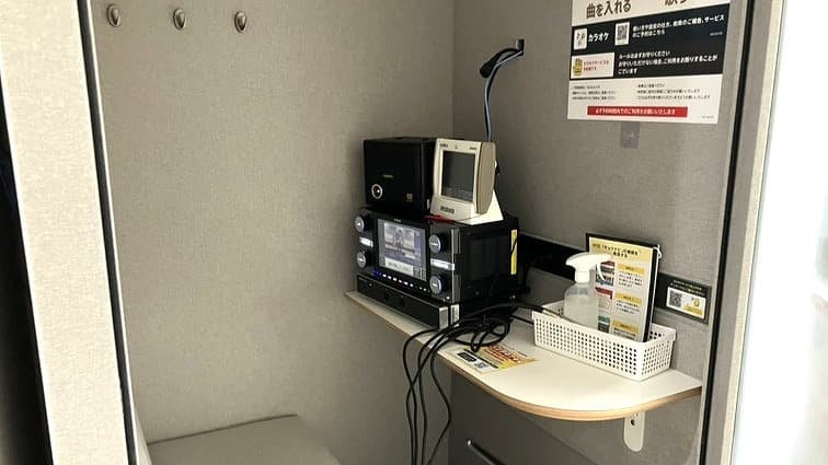 chocoZAP 荏田南の公式店舗写真