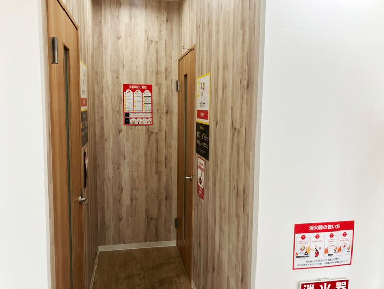 chocoZAP 名古屋徳川の公式店舗写真