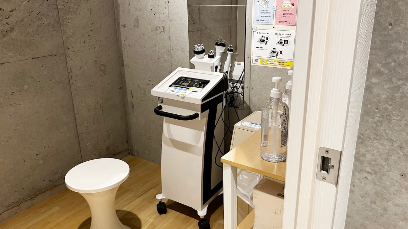 chocoZAP 長居公園前（女性専用）の公式店舗写真