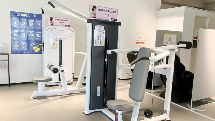 chocoZAP 田室町(女性専用)の公式店舗写真